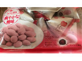 「でん六 あずき 甘納豆チョコ あまおういちご 袋66g」のクチコミ画像 by ポロリさん