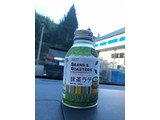 「UCC BEANS＆ROASTERS 抹茶ラテ 缶260g」のクチコミ画像 by ﾆﾁｶさん