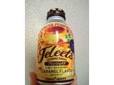 「ポッカサッポロ JELEETS プリンシェイク 缶275g」のクチコミ画像 by やっぺさん