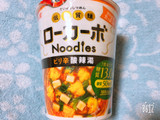 「明星食品 低糖質麺 ローカーボNoodles ピリ辛酸辣湯 カップ59g」のクチコミ画像 by なしなしなしなしさん