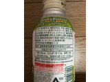 「UCC BEANS＆ROASTERS 抹茶ラテ 缶260g」のクチコミ画像 by ピンクねこさん