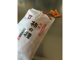「浪花屋 元祖柿の種 袋145g」のクチコミ画像 by 7373さん