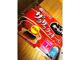 「ヤマザキ ホームパイ ザクザククッキーパン チョコ 袋1個」のクチコミ画像 by ほいめろさん