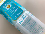 「KIRIN iMUSE レモンと乳酸菌 ペット500ml」のクチコミ画像 by SweetSilさん