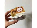 「森永 森永牛乳プリン カップ85g」のクチコミ画像 by ぽんたんちゃんさん