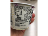 「明治 デザートプラス more ブルーベリー カップ105ml」のクチコミ画像 by おむちゃんさん