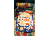 「森永製菓 おいしくモグモグたべるチョコ アーモンド小麦シリアル 袋33g」のクチコミ画像 by レビュアーさん