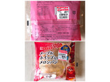 「ヤマザキ メープルホイップ入りメロンパン 袋1個」のクチコミ画像 by 野良猫876さん