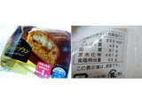 「ヤマザキ パン・オ・モンブラン 袋1個」のクチコミ画像 by レビュアーさん