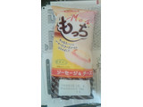 「ヤマザキ もっち ソーセージ＆チーズ 袋1個」のクチコミ画像 by ayumiさん