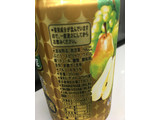 「サントリー こくしぼりプレミアム 季節の贅沢果実 缶350ml」のクチコミ画像 by ビールが一番さん