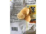 「カルビー 堅あげポテト 北海道バターしょうゆ味 袋63g」のクチコミ画像 by 好物は栗さん