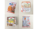 「マルコメ 料亭の味 お徳用 袋18.47g×21」のクチコミ画像 by レビュアーさん