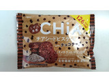 「大塚食品 しぜん食感CHiA チョコチップ 袋25g」のクチコミ画像 by ゆっち0606さん