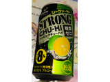 「神戸居留地 ストロングチューハイ 糖類ゼロ シークァーサー 缶350ml」のクチコミ画像 by シナもンさん