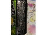 「神戸居留地 ストロングチューハイ 糖類ゼロ シークァーサー 缶350ml」のクチコミ画像 by シナもンさん