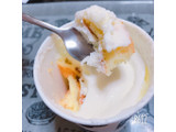 「モンテール 小さな洋菓子店 モークリーム カップ1個」のクチコミ画像 by すいーつはにーさん