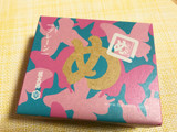 「福太郎 めんべい プレーン 箱2枚×3」のクチコミ画像 by やにゃさん
