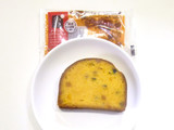 「ヤマザキ 日々カフェ かぼちゃのパウンドケーキ 袋1個」のクチコミ画像 by 梅メジロさん