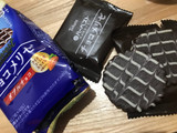 「東ハト ハーベストチョコメリゼ ダブルチョコ 袋2枚×4」のクチコミ画像 by SweetSilさん