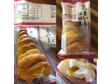 「ヤマザキ さつまいもコロネ 安納芋あん＆ホイップクリーム 袋1個」のクチコミ画像 by レビュアーさん
