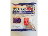 「ヤマザキ ランチパック ミルクティー風味ホイップ＆ミルククリーム アールグレイ 袋2個」のクチコミ画像 by リぃさんさん