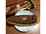 「ヤマザキ チョコのシューロール チョコクリーム＆ホイップ 袋1個」のクチコミ画像 by レビュアーさん