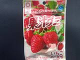 「明治 果汁グミ いちご 袋51g」のクチコミ画像 by あんめろんさん