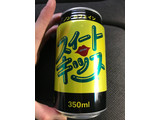 「チェリオ スイートキッス 缶350ml」のクチコミ画像 by ちぴちぴさん
