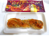 「ヤマザキ おさつデニッシュ 袋1個」のクチコミ画像 by rikichiさん