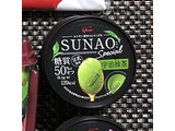 「江崎グリコ SUNAOスペシャル 宇治抹茶 カップ97ml」のクチコミ画像 by ZEROだよさん