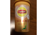 「リプトン CREAMY 紅茶ラテ カップ240ml」のクチコミ画像 by ひむひむさん