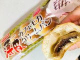 「ヤマザキ 薄皮 カフェモカクリームパン 袋5個」のクチコミ画像 by green_appleさん