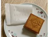 「PRESS BUTTER SAND バターサンド」のクチコミ画像 by 凛音.さん