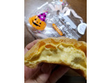 「銀座コージーコーナー ジャンボシュークリーム えびすかぼちゃ 袋1個」のクチコミ画像 by みゅー14さん