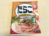 「キユーピー あえるパスタソース たらこ 袋23g×2」のクチコミ画像 by やにゃさん