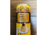 「DyDo コクグランタイム 贅沢な飲む和栗モンブラン 缶185g」のクチコミ画像 by ピンクねこさん