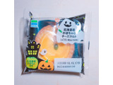 「ファミリーマート 北海道産かぼちゃのチーズタルト」のクチコミ画像 by レビュアーさん