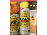 「サッポロ 銀座ライオンビアホールスペシャル 缶350ml」のクチコミ画像 by ビールが一番さん