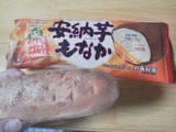 「丸永製菓 安納芋もなか 袋130ml」のクチコミ画像 by Jiru Jintaさん