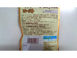 「UHA味覚糖 香ばしバター リッチロースト 袋27g」のクチコミ画像 by ゆっち0606さん