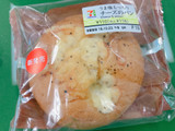 「セブン-イレブン うま塩もっちりチーズのパン」のクチコミ画像 by yusさん