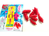「村岡食品 チョロギ 梅風味 袋20g」のクチコミ画像 by ゆっち0606さん