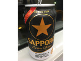 「サッポロ 生ビール黒ラベル エクストラブリュー 缶350ml」のクチコミ画像 by ビールが一番さん