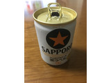 「サッポロ 生ビール黒ラベル 缶135ml」のクチコミ画像 by ビールが一番さん