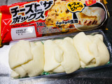 「ヤマザキ チーズピザボックス 袋3個」のクチコミ画像 by シナもンさん
