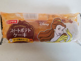 「ヤマザキ スイートポテトケーキ 袋1個」のクチコミ画像 by リぃさんさん