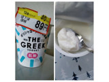 「明治 THE GREEK YOGURT 低糖 カップ100g」のクチコミ画像 by minorinりん さん