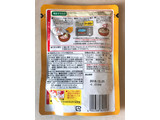 「永谷園 サラダチキンで作る！ 3種のきのこのクリーム煮 袋170g」のクチコミ画像 by 野良猫876さん