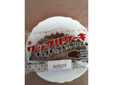 「ヤマザキ ワッフルケーキ チョコチップ入りクリーム 袋1個」のクチコミ画像 by こぺぱんさん